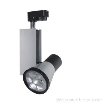 New 7W LED Track Light